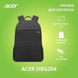 Рюкзак для ноутбука 15.6&amp;quot; Acer LS series OBG204 черный нейлон (ZL.BAGEE.004)