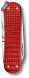 Нож перочинный Victorinox Classic Precious Alox (0.6221.401G) 58мм 5функц. красный подар.коробка