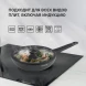 Сковорода ВОК (WOK) Rondell Kontur RDA-1489 круглая 28см покрытие: Xylan Plus ручка несъемная (с крышкой) графитовый