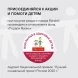 Сковорода ВОК (WOK) Rondell Kontur RDA-1489 круглая 28см покрытие: Xylan Plus ручка несъемная (с крышкой) графитовый