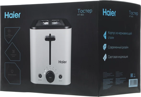 Тостер Haier HT-601 900Вт серебристый