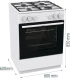 Плита Комбинированная Gorenje GK6A40WFFM белый (без крышки) реш.чугун