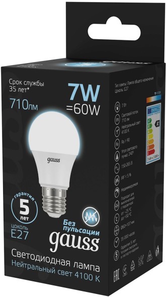 Лампа светодиодная Gauss 7Вт цок.:E27 шар 220B 4100K св.свеч.бел.нейт. A60 (упак.:10шт) (102502207)