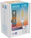 Умная лампа Gauss Smart Home C35 E14 4.5Вт 495lm Wi-Fi (1250112)