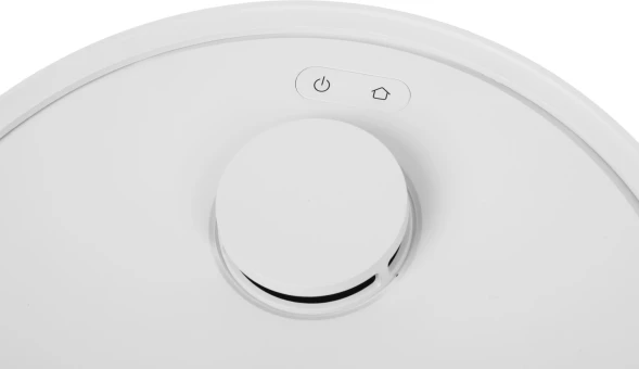 Пылесос-робот Trouver E20 Pro 75Вт белый