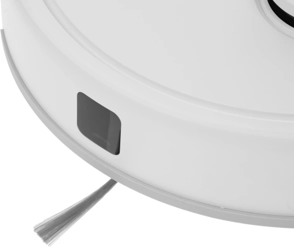 Пылесос-робот Trouver E20 Pro 75Вт белый