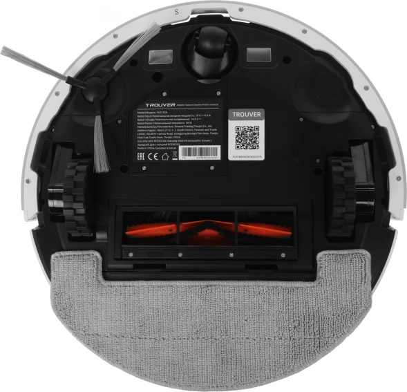 Пылесос-робот Trouver E20 Pro 75Вт белый