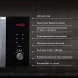 Микроволновая Печь Hyundai HYM-M2062 23л. 800Вт черный