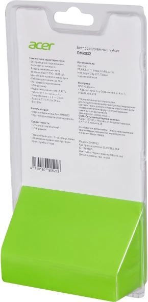 Мышь Acer OMR032 черный/красный оптическая (1600dpi) беспроводная USB (3but)