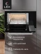 Микроволновая печь Lex BIMO 25.03 INOX 25л. 900Вт нержавеющая сталь (встраиваемая)