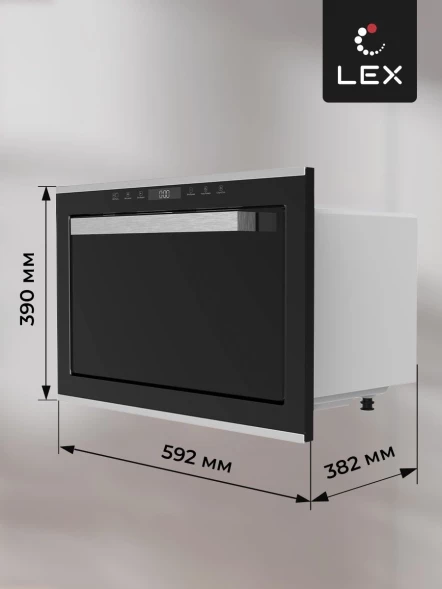 Микроволновая печь Lex BIMO 25.03 INOX 25л. 900Вт нержавеющая сталь (встраиваемая)