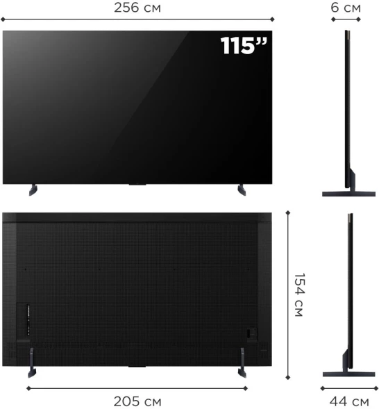 Телевизор LED TCL 115&amp;quot; 115X955 QD-Mini LED черный/черный 4K Ultra HD 144Hz DVB-T DVB-T2 DVB-C DVB-S DVB-S2 USB WiFi Smart TV