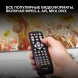 Ресивер DVB-T2 Hyundai H-DVB500 черный