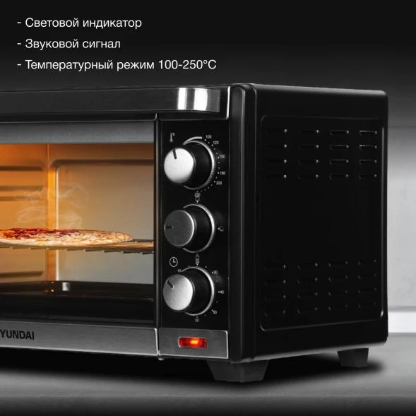 Мини-печь Hyundai MIO-HY091 20л. 1380Вт черный