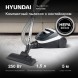 Пылесос Hyundai HYV-C1995 1800Вт белый/черный