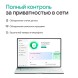 Программное Обеспечение Kaspersky Plus + Who Calls 3-Device 1Y Base Box (KL1050RBCFS)