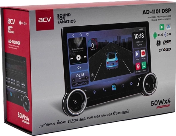 Автомагнитола ACV AD-1101 DSP 2DIN 4x50Вт v5.0 4000Mb DSP Android 13 11.5&amp;quot; WiFi 3G/4G (43272)