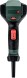 Технический фен Metabo HG 20-600 2000Вт темп.80-600С (602066000)