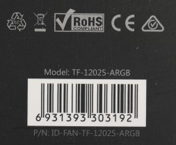 Вентилятор ID-Cooling TF-12025-ARGB 120x120mm черный/белый 4-pin 14-31dB 150gr Ret