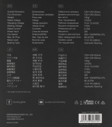 Вентилятор ID-Cooling TF-12025-ARGB 120x120mm черный/белый 4-pin 14-31dB 150gr Ret