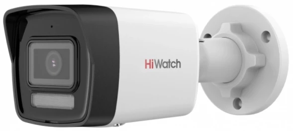Камера видеонаблюдения IP HiWatch DS-I450W(2.8mm) Wi-Fi 2.8-2.8мм цв. корп.:белый