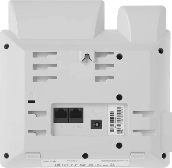 Телефон IP Yealink SIP-T31P Light Gray серый