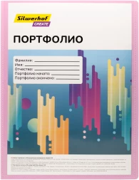 Папка-портфолио с 40 прозр.вклад. Silwerhof Create A4 пластик 0.7мм карм.на лиц.стор. розовый