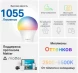 Умная лампа TP-Link Tapo L535E E27 8.6Вт 1055lm Wi-Fi (упак.:1шт)