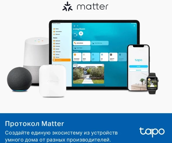 Умная лампа TP-Link Tapo L535E E27 8.6Вт 1055lm Wi-Fi (упак.:1шт)