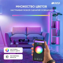 Умная светодиодная лента Hiper IoT Light DL115 5м (IOT DL115)
