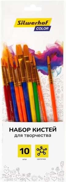 Набор кистей Silwerhof Color (наб.10шт) синт.кр.№2,3/плос.№3,6,7,12/овал.№3,10