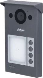 Видеопанель Dahua DHI-VTO3311Q-WP цветной сигнал CMOS цвет панели: серый