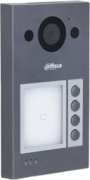 Видеопанель Dahua DHI-VTO3311Q-WP цветной сигнал CMOS цвет панели: серый