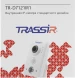 Камера видеонаблюдения IP Trassir TR-D7121IR1 2.8-2.8мм цв. корп.:белый