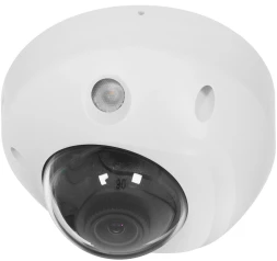 Камера видеонаблюдения IP Hikvision DS-2CD2547G2-LS(4mm)(C) 4-4мм цв. корп.:белый