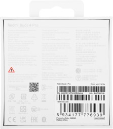 Гарнитура внутриканальные Xiaomi Redmi Buds 4 Pro M2132E1 белый беспроводные bluetooth в ушной раковине (BHR5897GL)