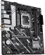 Материнская плата Asus PRIME H810M-A WIFI Soc-1851 Intel H810 2xDDR5 mATX AC`97 8ch(7.1) GbLAN RAID+HDMI+DP