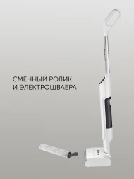 Электрошвабра Polaris PFW 3030 40Вт белый/серебристый