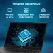 Ноутбук IRU Tactio 15ALG Core i5 1235U 16Gb SSD512Gb Intel Iris Xe graphics 15.6&amp;quot; IPS FHD (1920x1080) без ОС black WiFi BT Cam 4500mAh (2023571)
