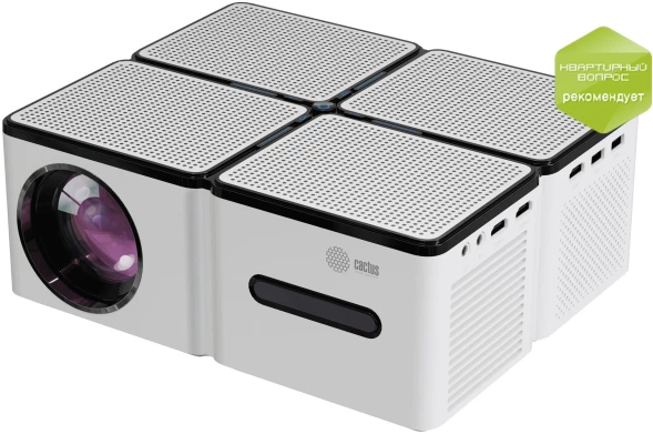 Проектор Cactus CS-PRO.03WT.Full HD-A LCD 720Lm ANSI (1920x1080) 2300:1 ресурс лампы:30000часов 2xUSB typeA 3xHDMI 1.73кг