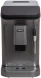 Кофемашина Supra CMS-3700 1350Вт серебристый
