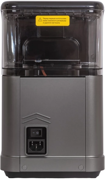 Кофемашина Supra CMS-3700 1350Вт серебристый