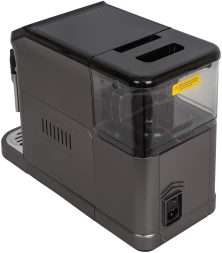 Кофемашина Supra CMS-3700 1350Вт серебристый