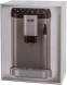Кофемашина Supra CMS-3700 1350Вт серебристый