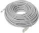 Патч-корд Lanmaster TWT-45-45-15-GY UTP RJ-45 вил.-вилка RJ-45 кат.5E 15м серый ПВХ (уп.:1шт)