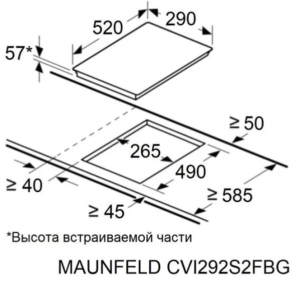 Индукционная варочная поверхность Maunfeld CVI292S2FBG бежевый