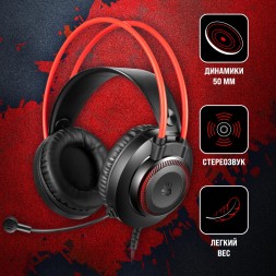 Наушники с микрофоном A4Tech Bloody G200S черный/красный 2м мониторные USB оголовье (G200S USB/ BLACK +RED)