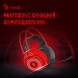 Наушники с микрофоном A4Tech Bloody G200S черный/красный 2м мониторные USB оголовье (G200S USB/ BLACK +RED)
