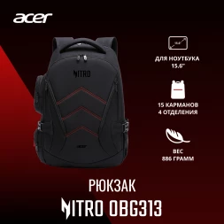 Рюкзак для ноутбука 15.6&amp;quot; Acer Nitro OBG313 черный/красный полиэстер (ZL.BAGEE.00G)