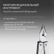 Мультитул Victorinox SwissTool X Plus Ratchet (3.0339.L) 115мм 39функц. мини-отвертка/штопор/набор бит/удлинитель/чехол кожаный серебристый карт.коробка